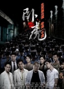 探索狂野飙车9的终极驾驶体验